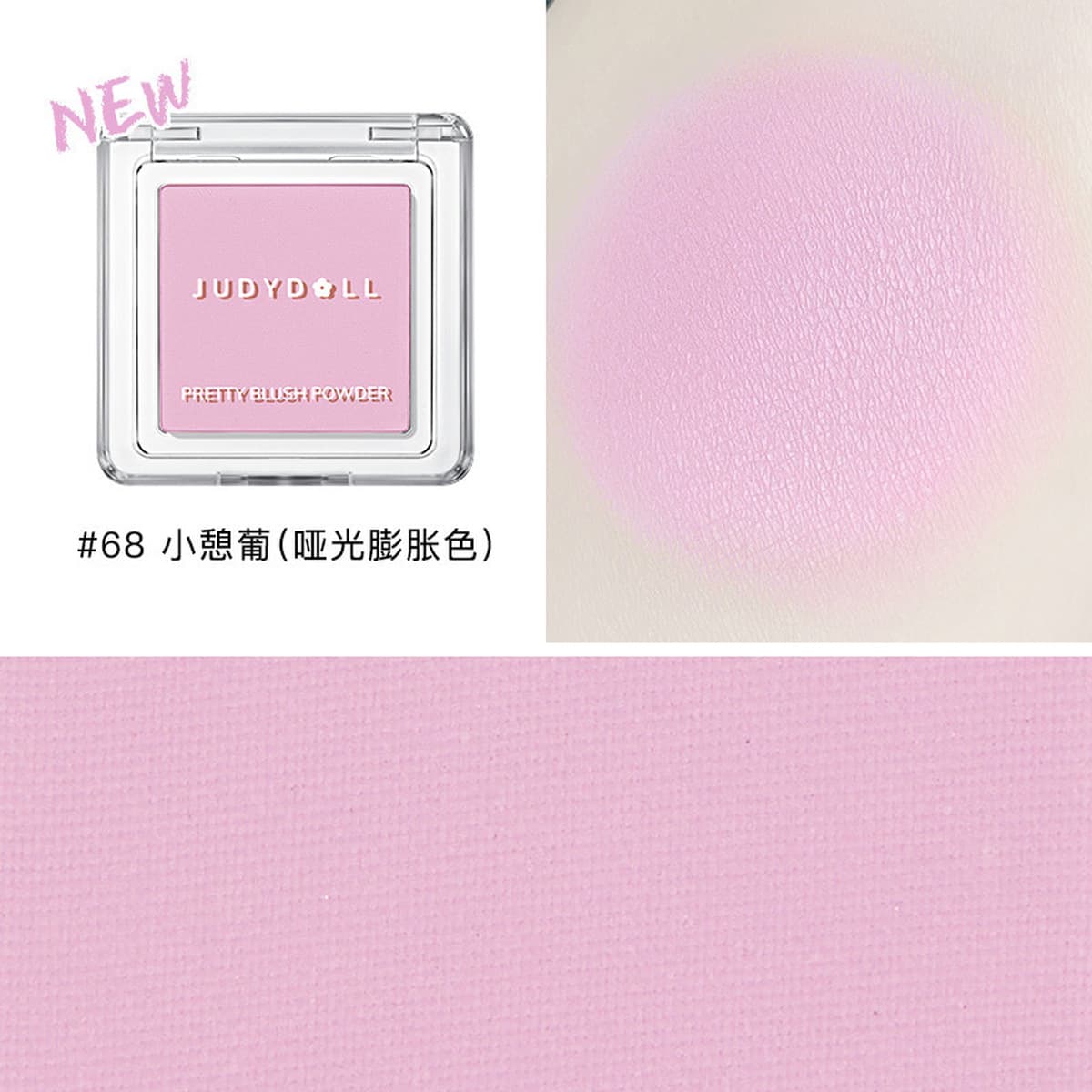 Judydoll Orange Одноцветные румяна Highlight Contouring Blush Purple Blush Blue Peach Matte Milk Apricot Blush