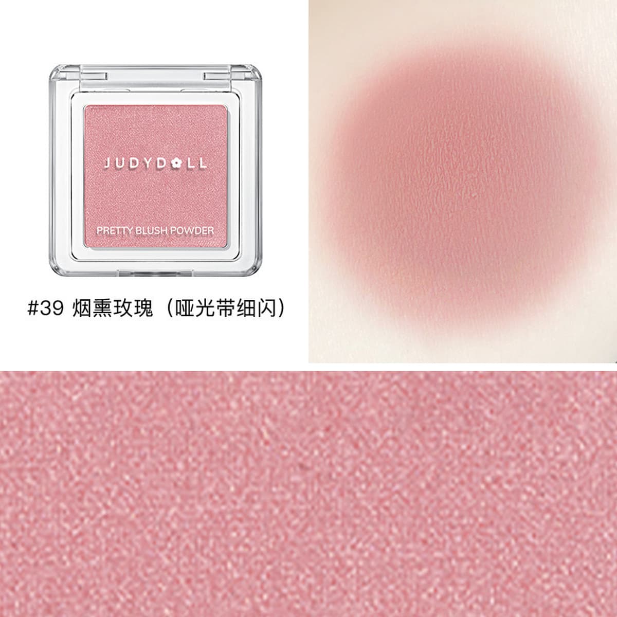 Judydoll Orange Одноцветные румяна Highlight Contouring Blush Purple Blush Blue Peach Matte Milk Apricot Blush