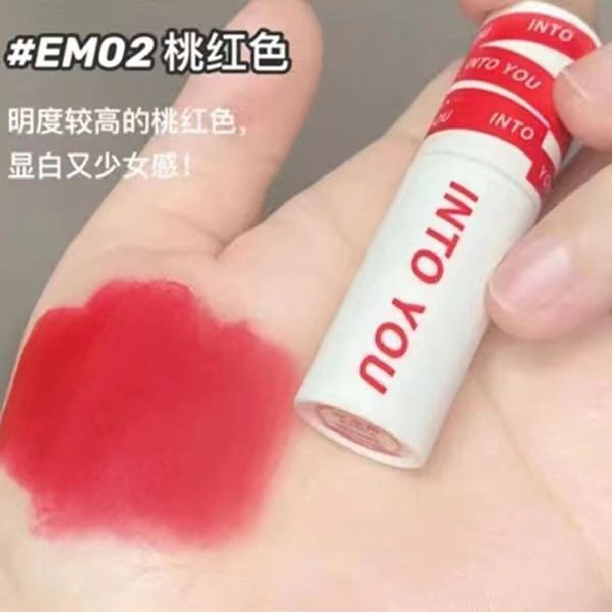 INTO YOU героиня губы грязи матовый матовый бархат губная помада глазурь для губ блеск для губ студент