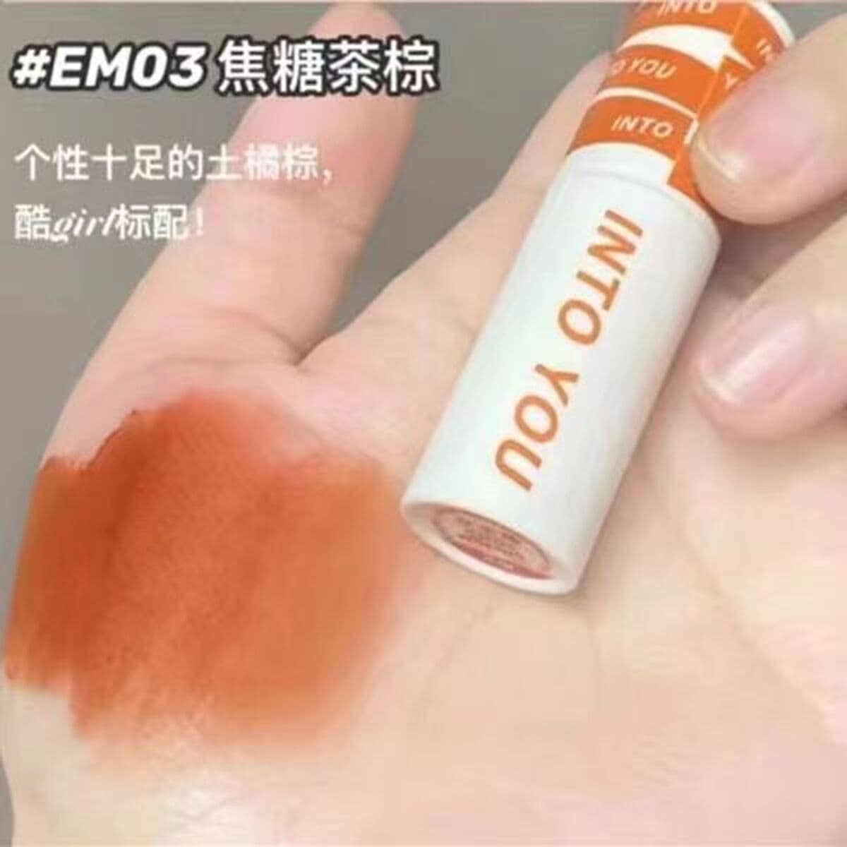 INTO YOU героиня губы грязи матовый матовый бархат губная помада глазурь для губ блеск для губ студент