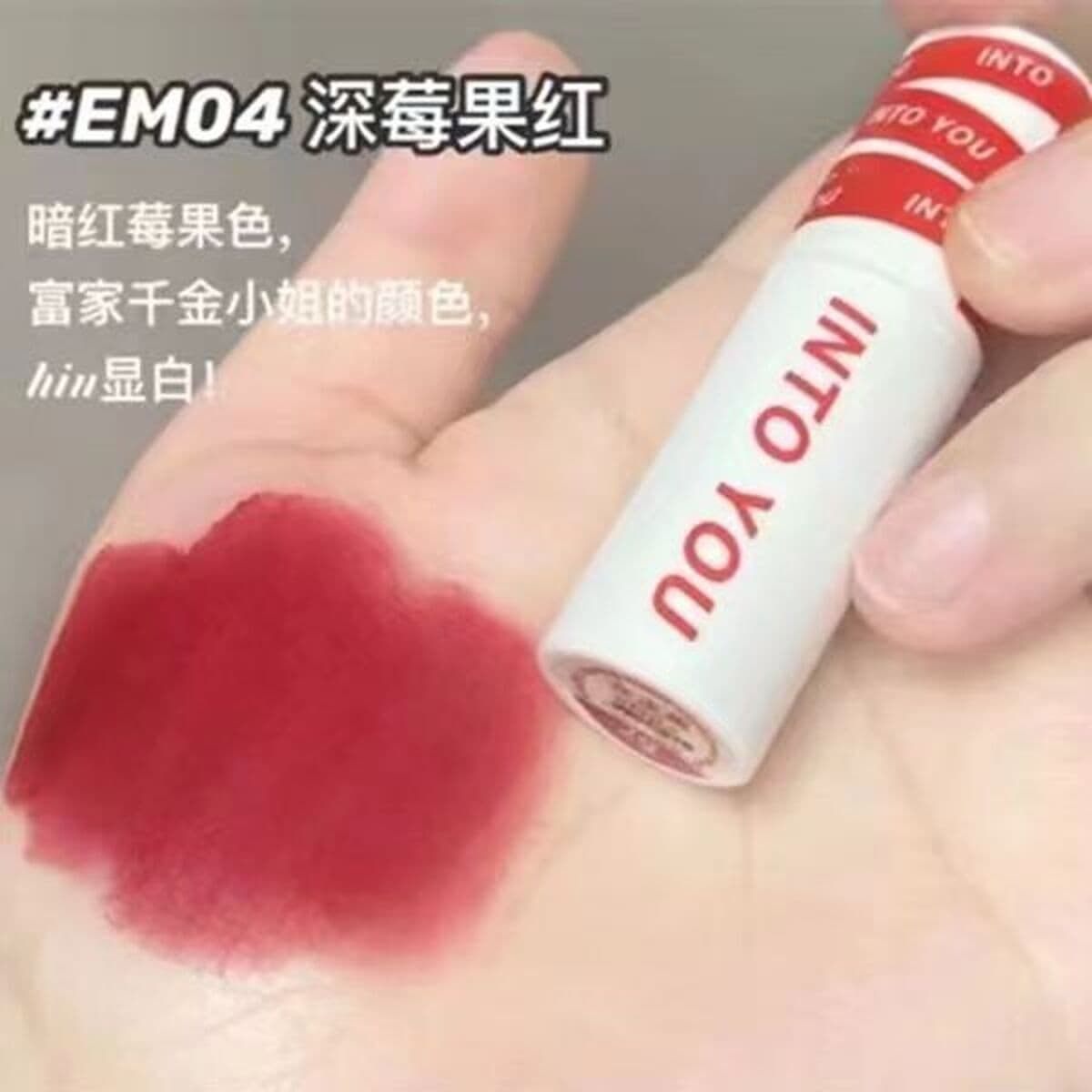 INTO YOU героиня губы грязи матовый матовый бархат губная помада глазурь для губ блеск для губ студент