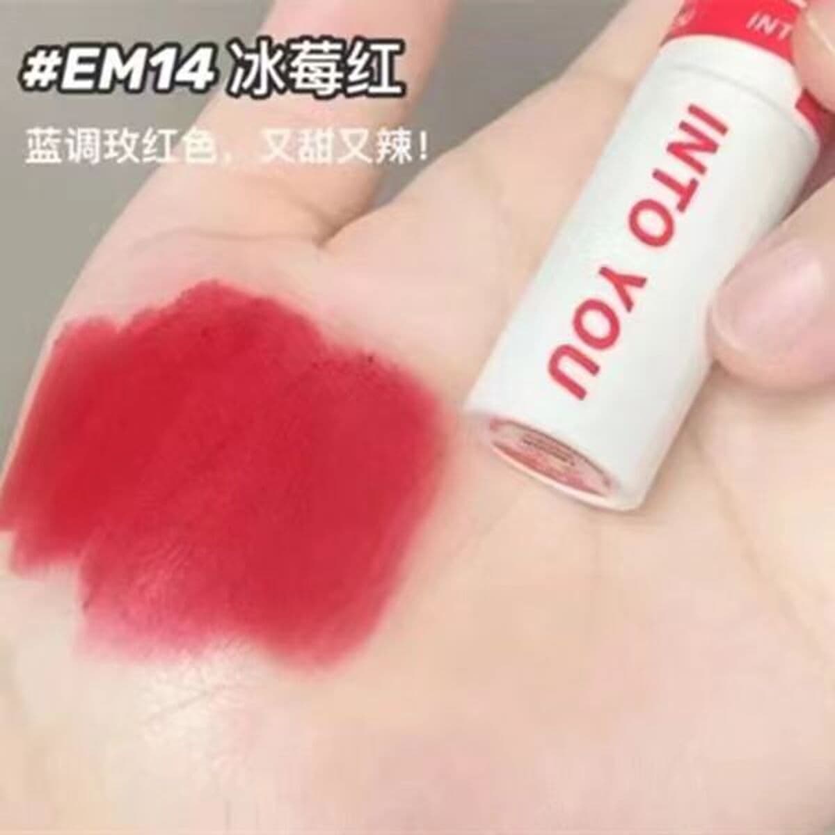 INTO YOU героиня губы грязи матовый матовый бархат губная помада глазурь для губ блеск для губ студент