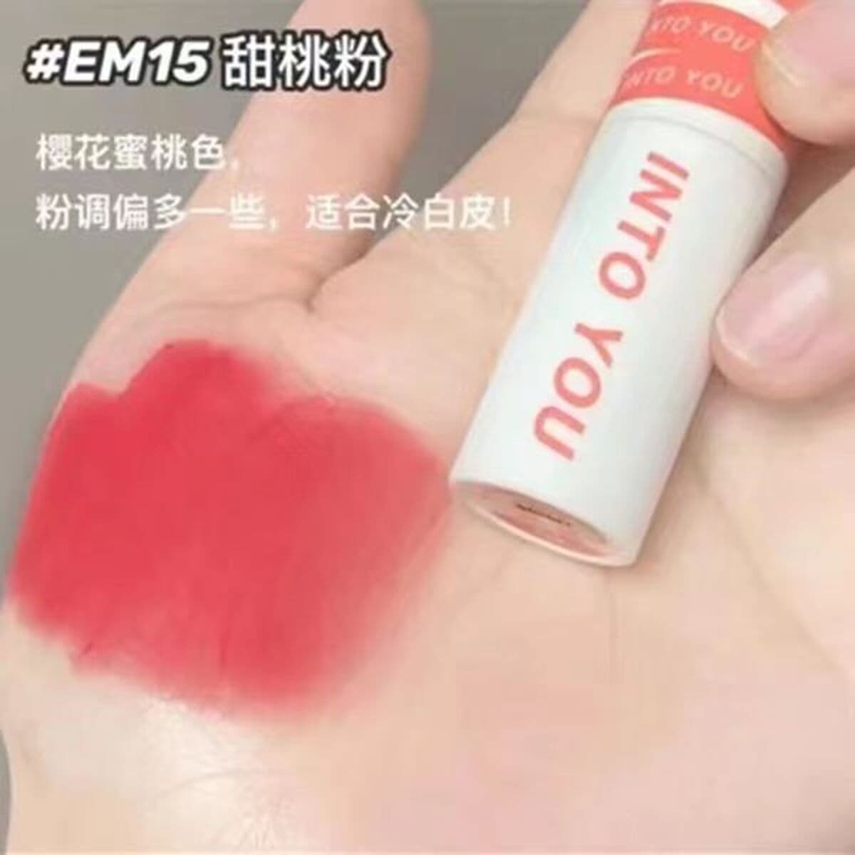 INTO YOU героиня губы грязи матовый матовый бархат губная помада глазурь для губ блеск для губ студент