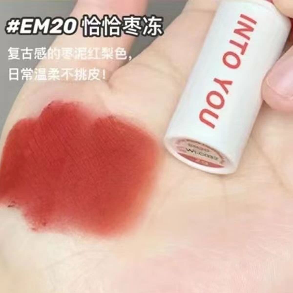 INTO YOU героиня губы грязи матовый матовый бархат губная помада глазурь для губ блеск для губ студент