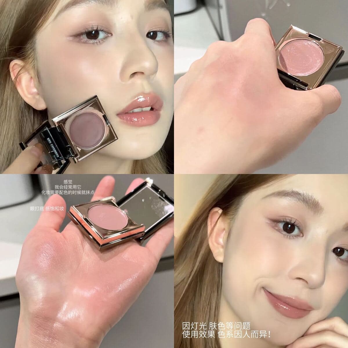 HERORANGE Pictorial цвет губ щек многоразовая паста грязь для губ натуральный обнаженный макияж многофункциональные...