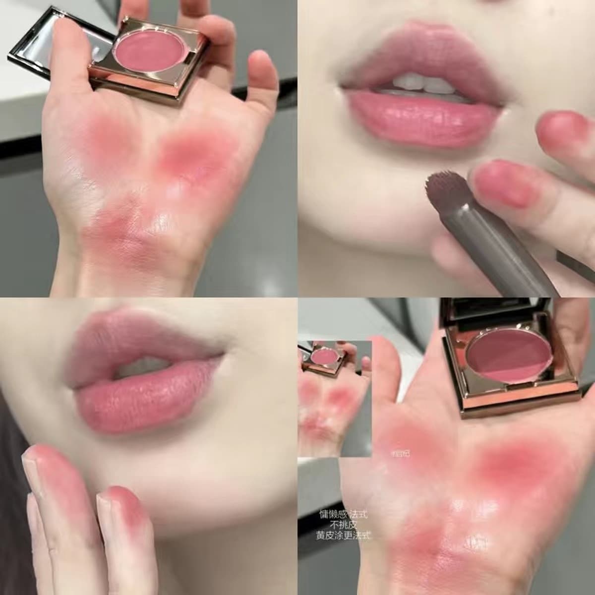 HERORANGE Pictorial цвет губ щек многоразовая паста грязь для губ натуральный обнаженный макияж многофункциональные...