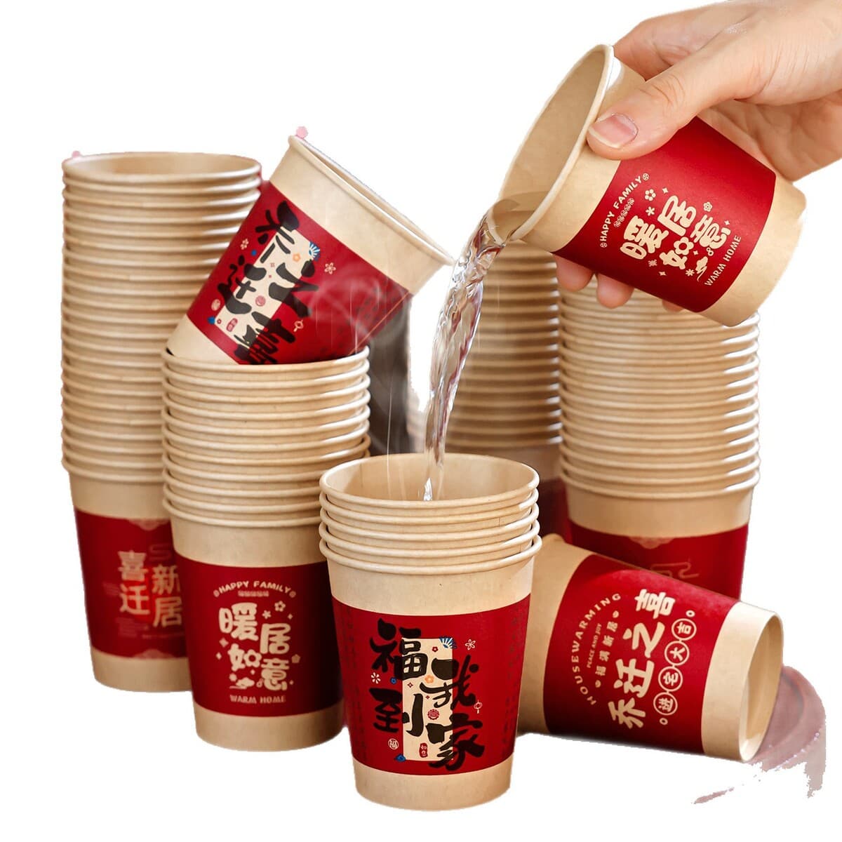 Одноразовые бумажные стаканчики для новоселья, утолщенные подарки для переезда, новые предметы для украшения и оформления...