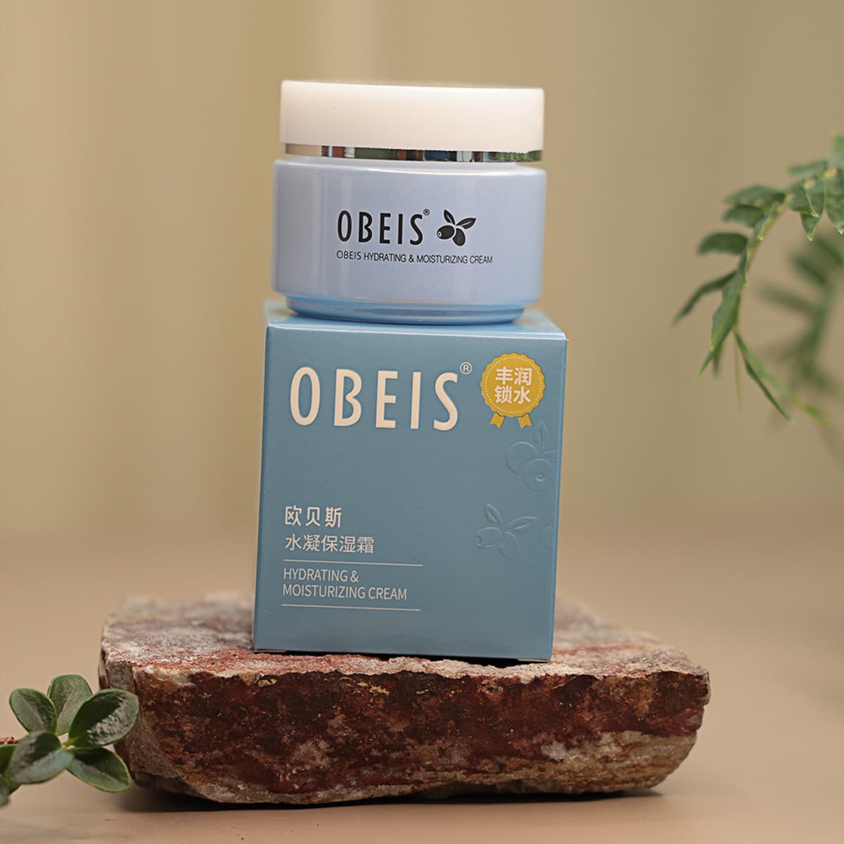 Obes водный гель, смягчающий лосьон, лосьон для лица, крем для лица, увлажняющий, увлажняющий, блокирующий воду, осень и...