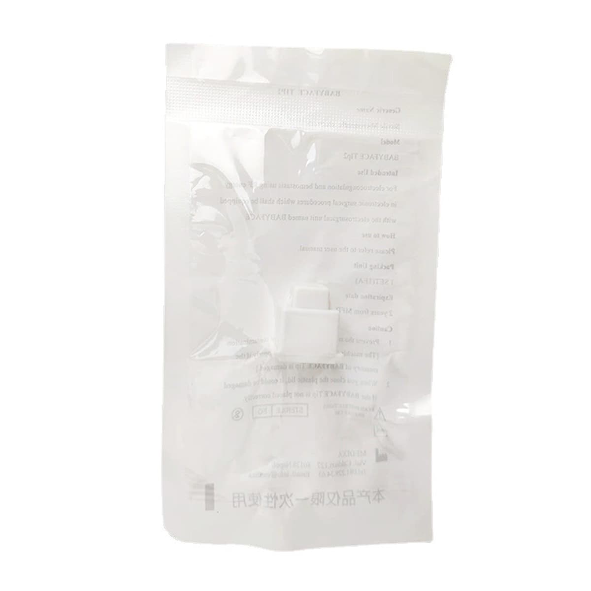 Экзотические расходные материалы для имплантата иглы аксессуары для салона красоты воды светло-легкий импортный инструмент...