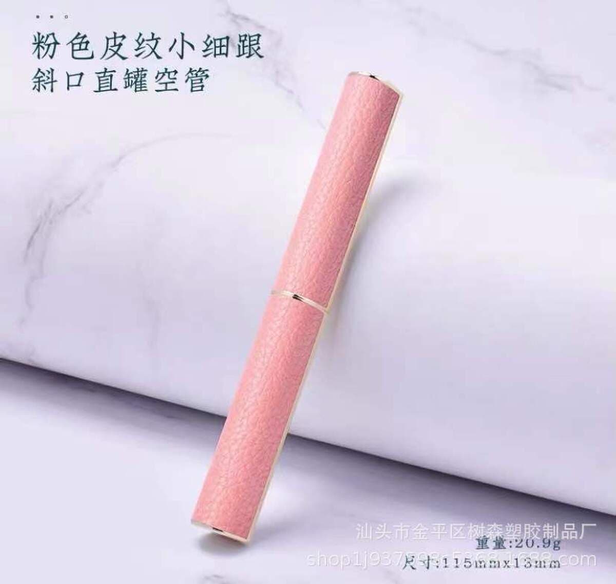 Косой рот можно прямо заливать губной помады трубка пустая трубка белая кожа тонкий каблук губная помада трубка дрель косой...