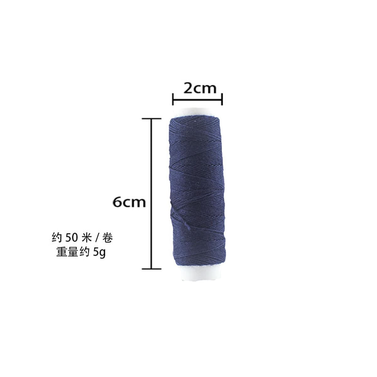 Джинсовая швейная нить Бытовая прочная маленькая рулонная швейная толстая ткань Полиэфирная толстая ткань Специальная нить...