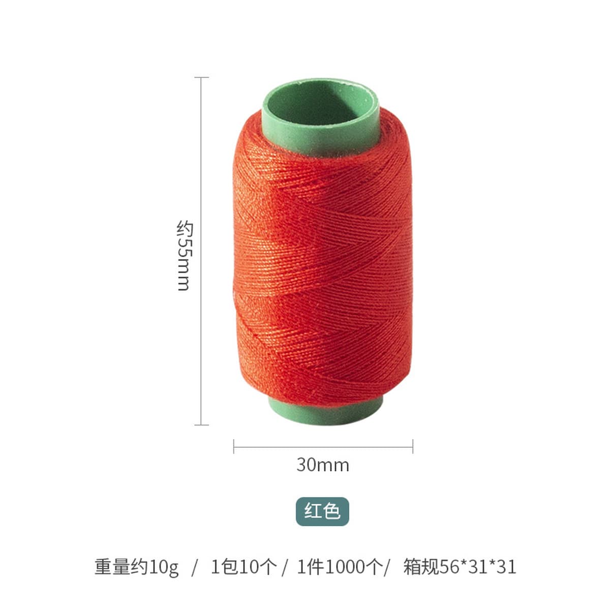 Бытовая швейная нить цветная Маленькая в рулоне 302 ремонтная нить черная нить белая нить красная нить пагода ручная вышивка...