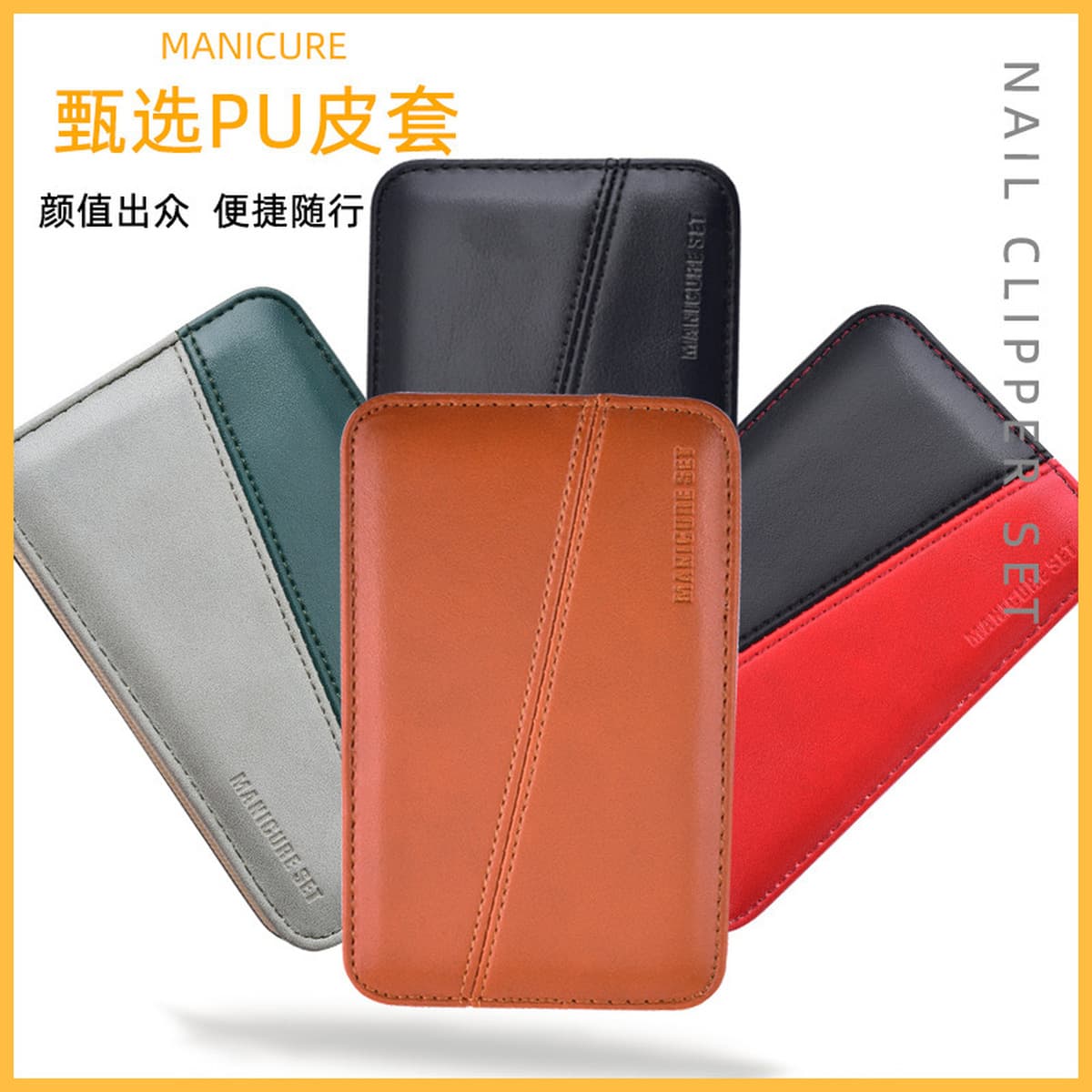 Спот подарок инструмент для личной гигиены Черный красный кусачки для ногтей