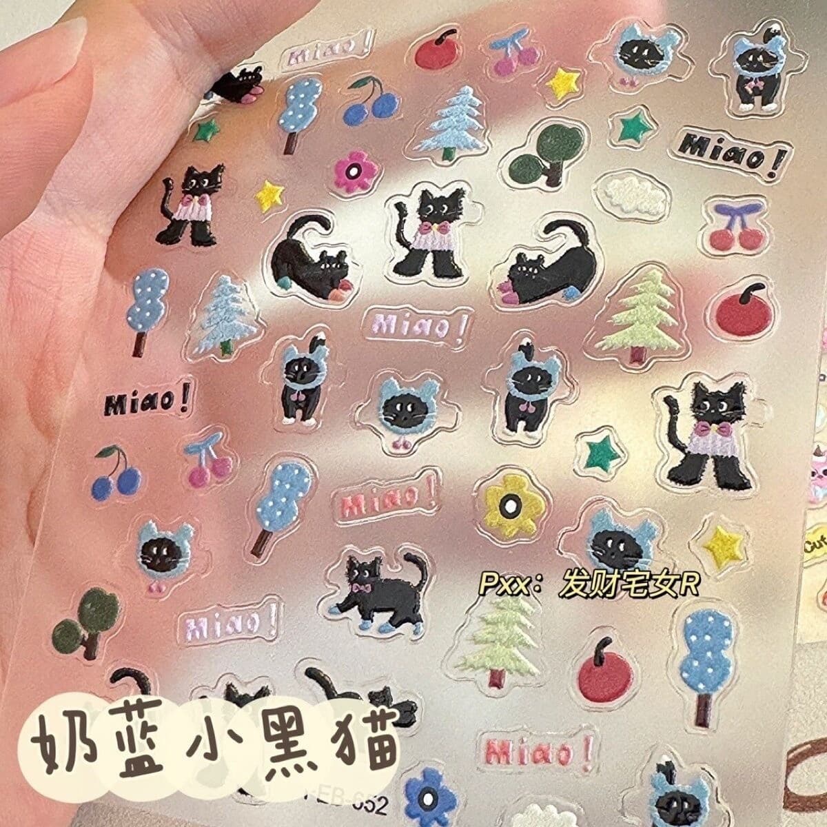 Милый стиль, мягкий милый котенок с тиснением, стерео наклейка ccd, милая наклейка для ногтей в японском стиле, дорогая...