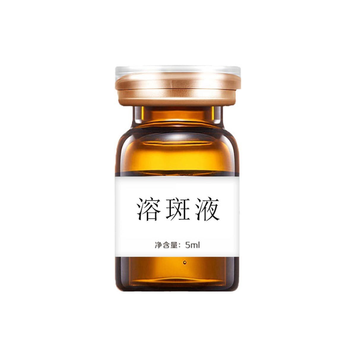 Неинвазивный раствор для пятен, непилинг и выцветание пятен, эссенция для удаления веснушек и солнечных ожогов,...