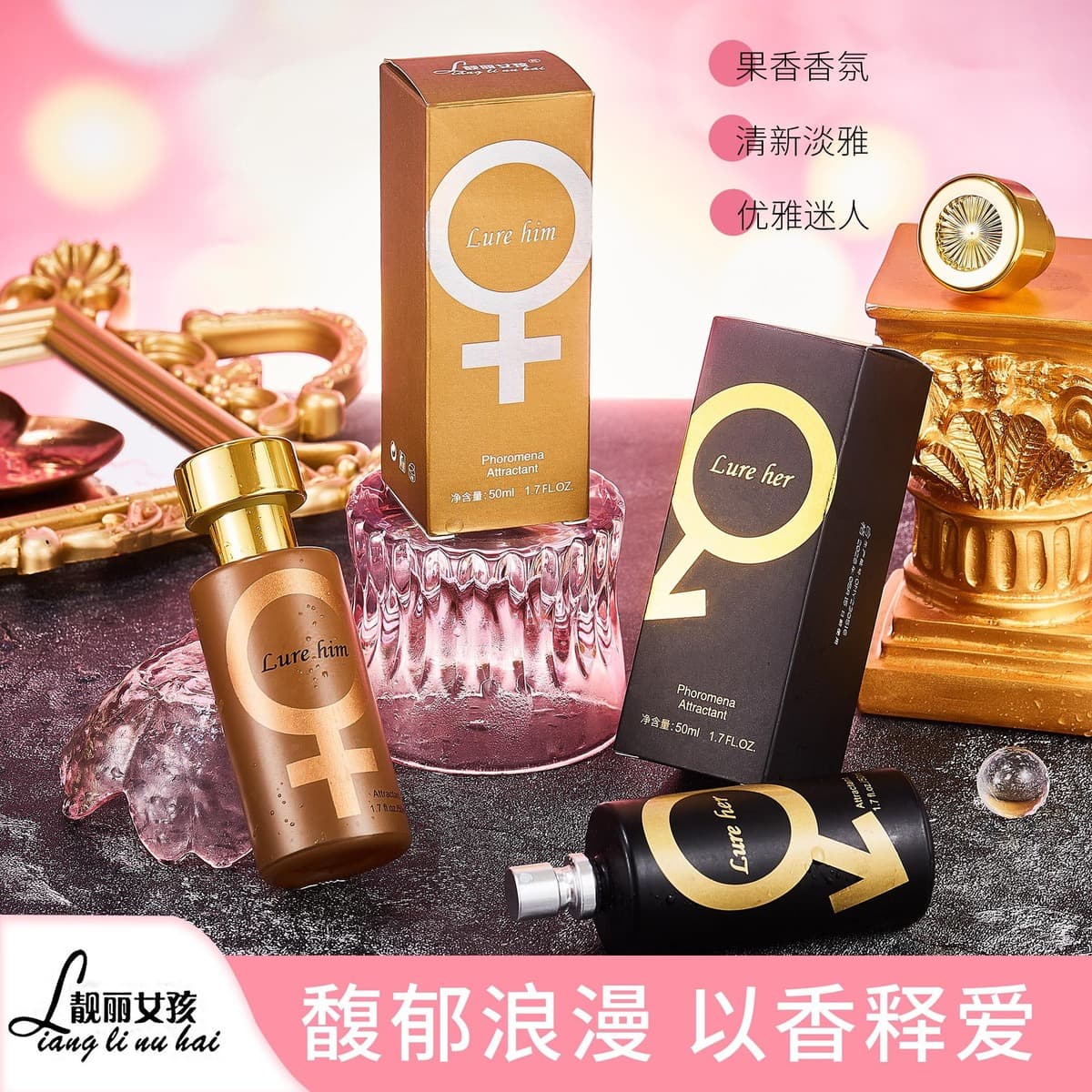 Красивая девушка красивая соблазнительная духи 50 мл мужская леди легкий аромат свежий и длительный аромат