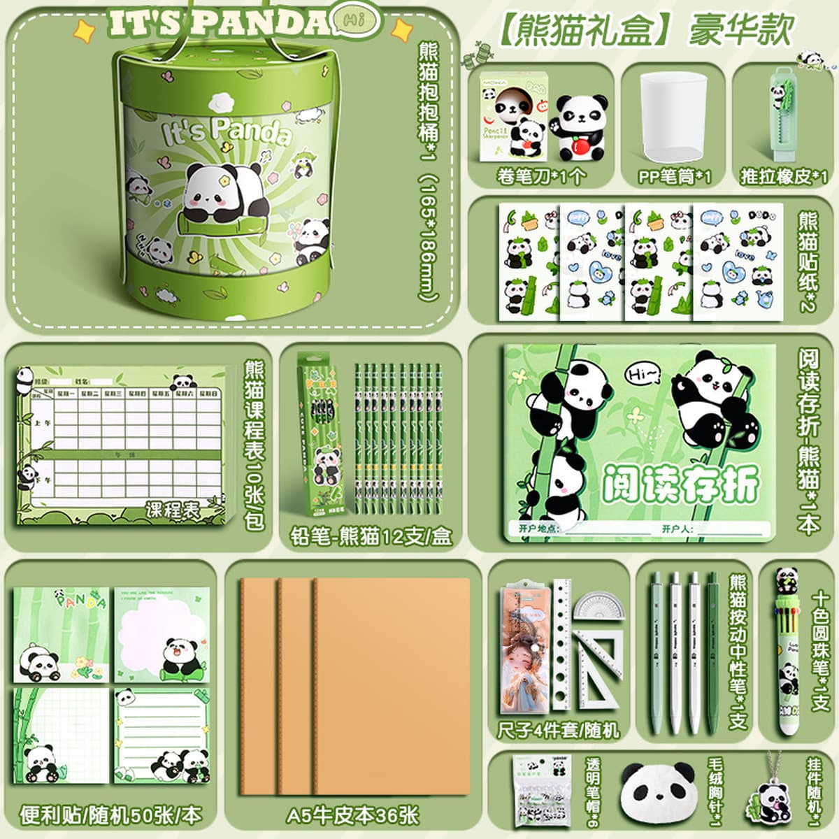 Детский подарок на день рождения с героями мультфильмов, красивый милый набор канцелярских принадлежностей, награда для...