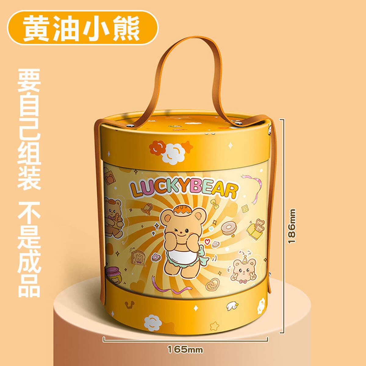 Детский подарок на день рождения с героями мультфильмов, красивый милый набор канцелярских принадлежностей, награда для...