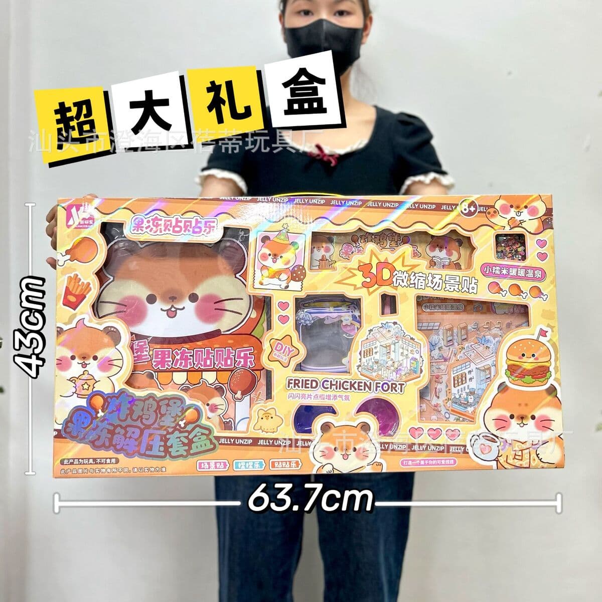 Детская высококлассная ручная книга милый мультфильм Тихая книга творческий блокнот Подарочный костюм оптом