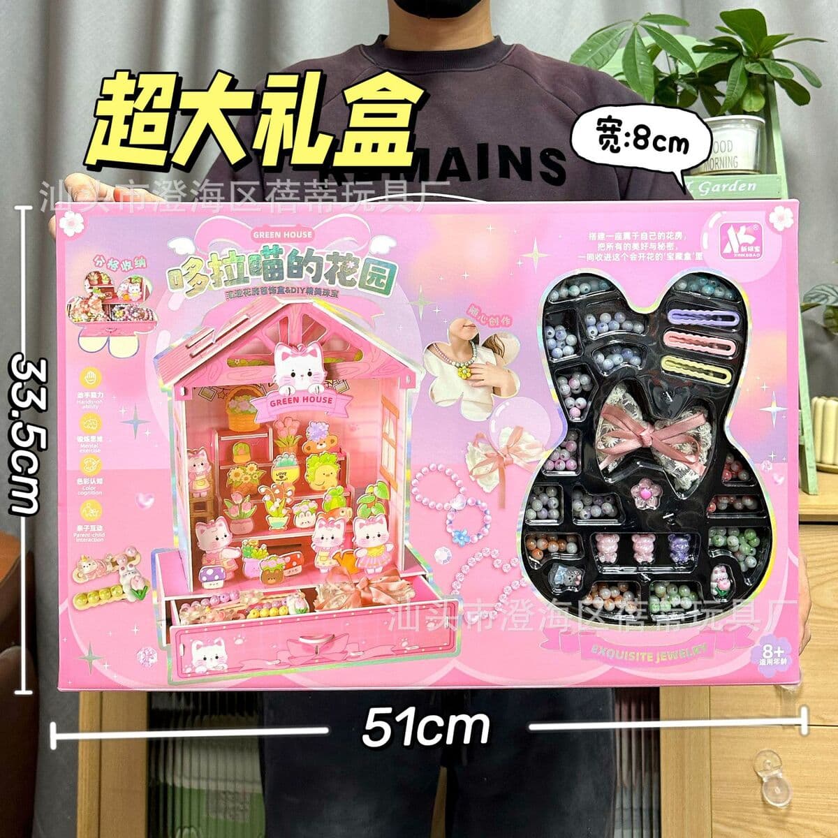 Детская высококлассная ручная книга милый мультфильм Тихая книга творческий блокнот Подарочный костюм оптом