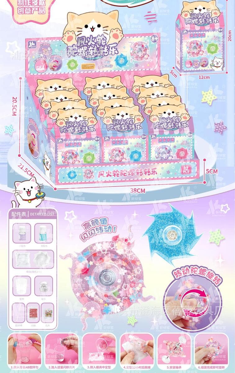 Детская высококлассная ручная книга милый мультфильм Тихая книга творческий блокнот Подарочный костюм оптом