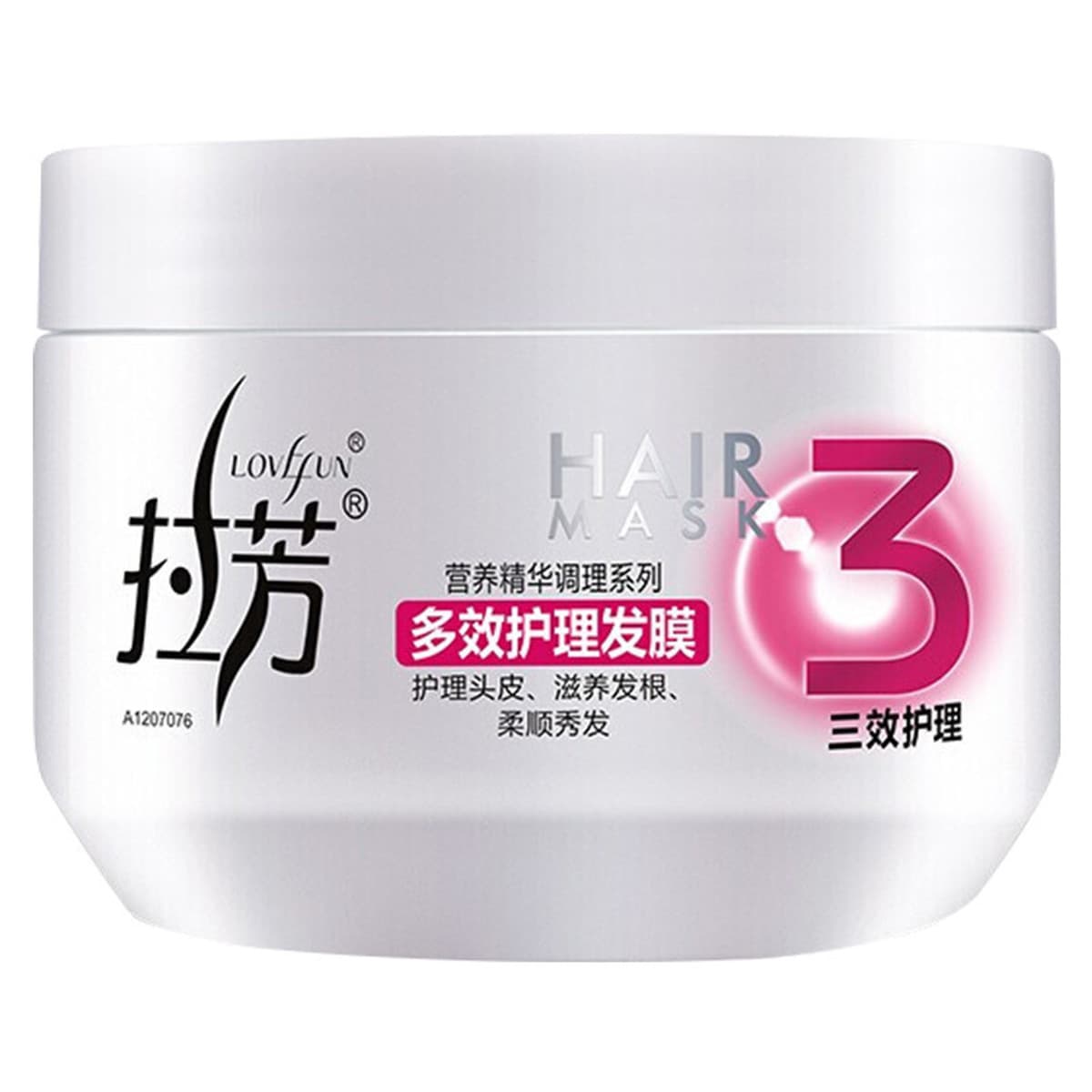 Лафанская маска для волос Уход за волосами без приготовления на пару