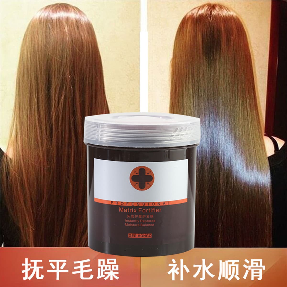 Немецкая Подвеска для маскировки волос Henkel Питание Мазь для выпечки Уход за сухими волосами Сухое увлажнение Гладкий...