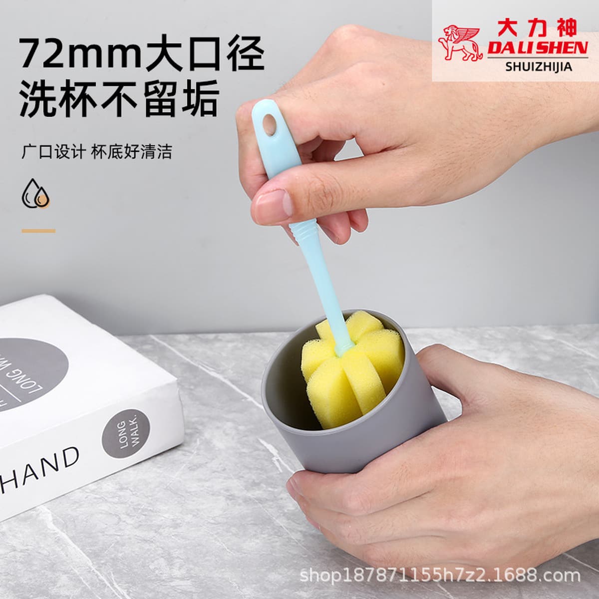 Чашка щетки для ухода за полостью рта с высоким значением студенческая чашка для полоскания рта