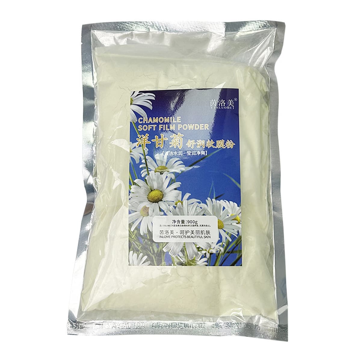 Специальная розовая мягкая маска для салона красоты, 1000 г увлажняющая, увлажняющая, отбеливающая маска для лица, поставка...