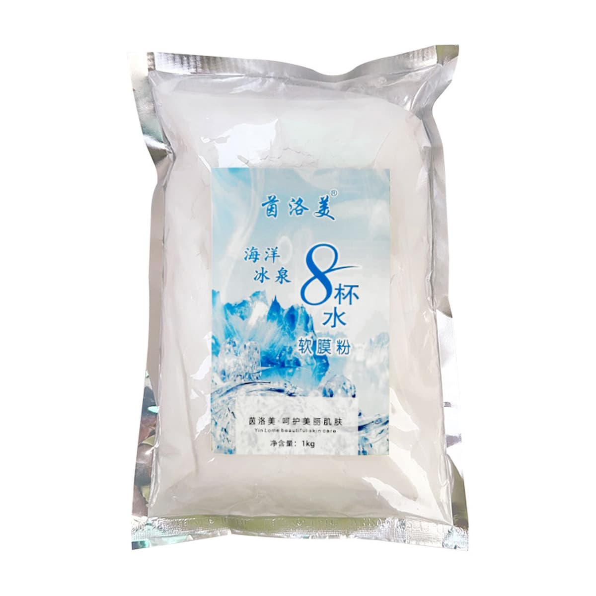 Специальная розовая мягкая маска для салона красоты, 1000 г увлажняющая, увлажняющая, отбеливающая маска для лица, поставка...