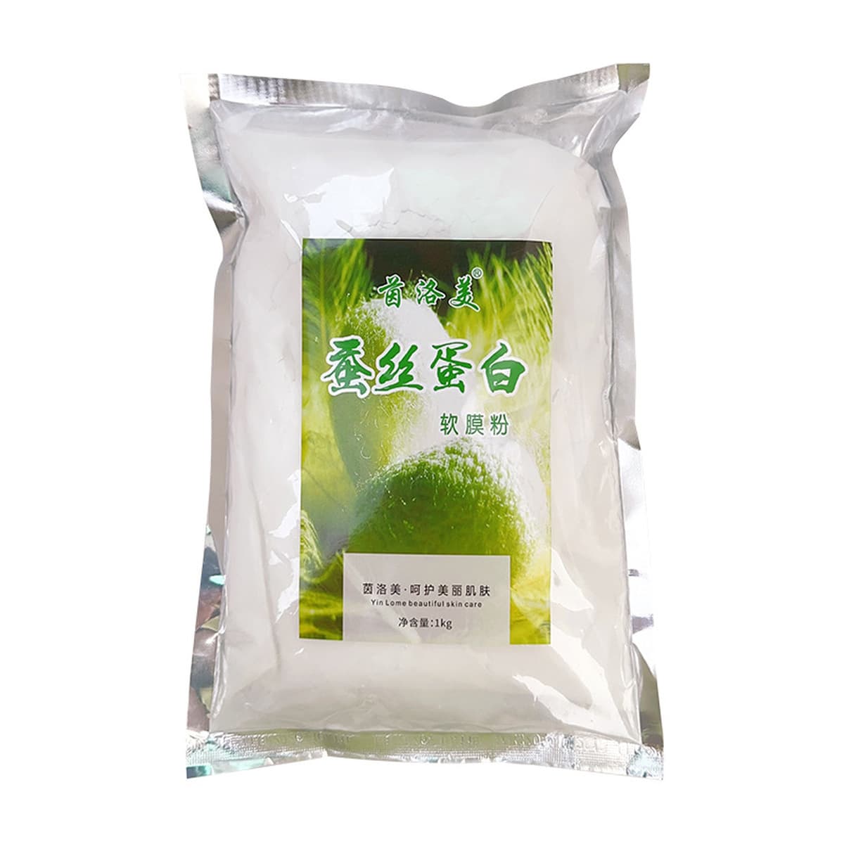 Специальная розовая мягкая маска для салона красоты, 1000 г увлажняющая, увлажняющая, отбеливающая маска для лица, поставка...