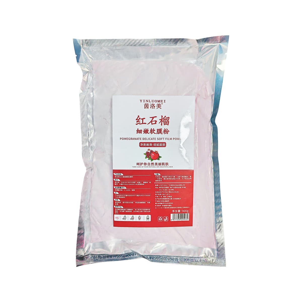 Специальная розовая мягкая маска для салона красоты, 1000 г увлажняющая, увлажняющая, отбеливающая маска для лица, поставка...