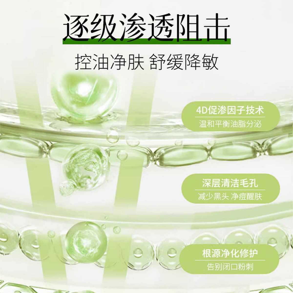 Маска-пудра для салонов красоты, большой объем, увлажняющая, осветляющая, очищающая, сужающая поры, коллагеновая мягкая...