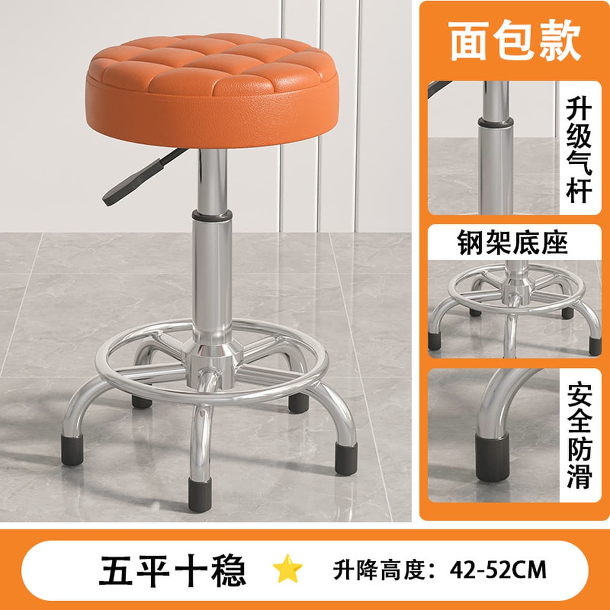 Красота табурет с роликами, парикмахерское кресло, салон красоты, специальный большой рабочий табурет, подъемное поворотное...