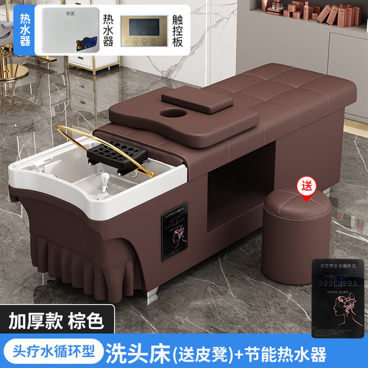 Штамповка Тайская кровать для лечения головы парикмахерская салон красоты Специальный фумигация с водонагревателем...