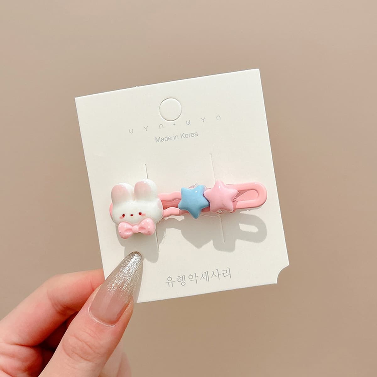 Милая кремовая заколка для волос с допамином, высококачественная заколка для челки, стильная заколка для студенческой челки,...