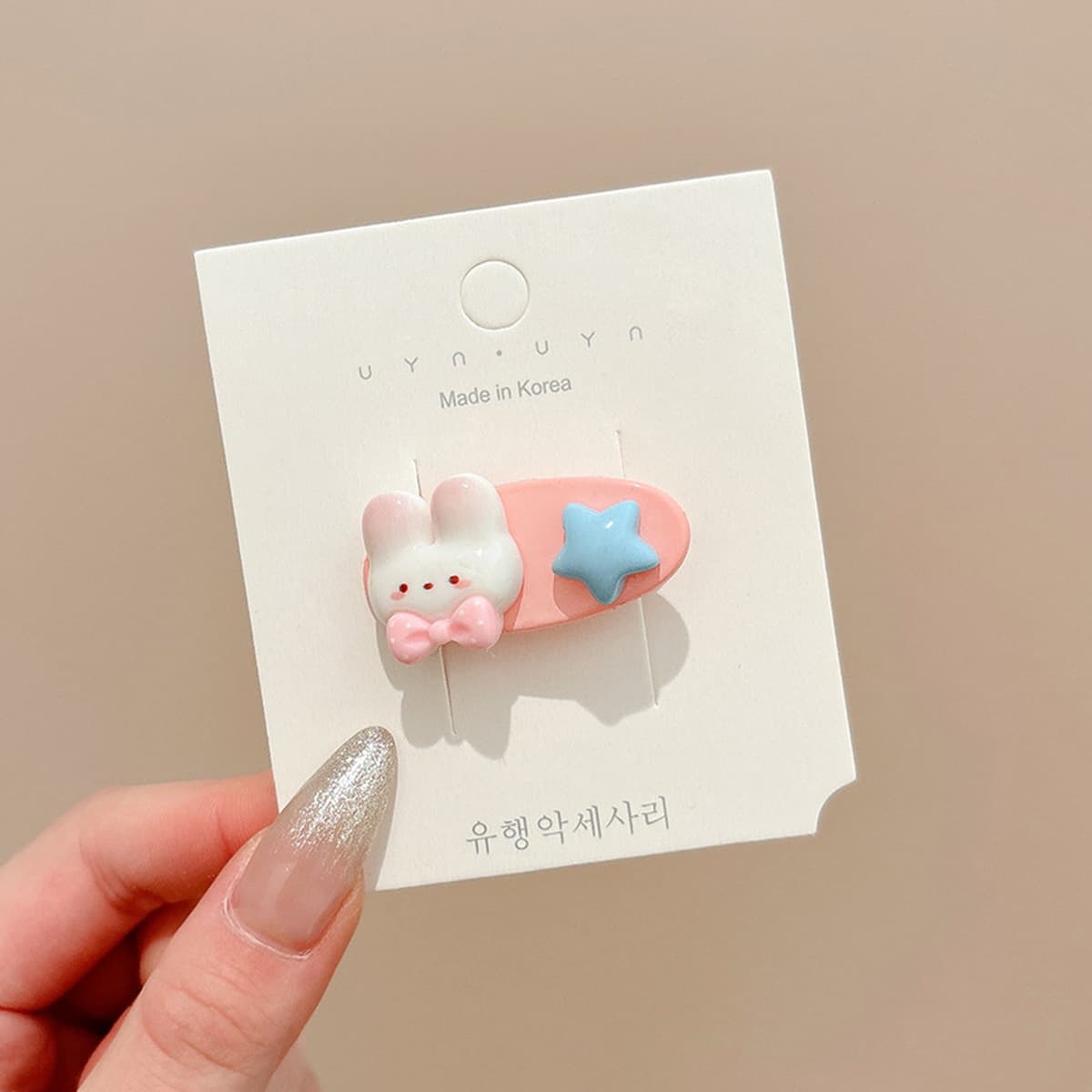 Милая кремовая заколка для волос с допамином, высококачественная заколка для челки, стильная заколка для студенческой челки,...