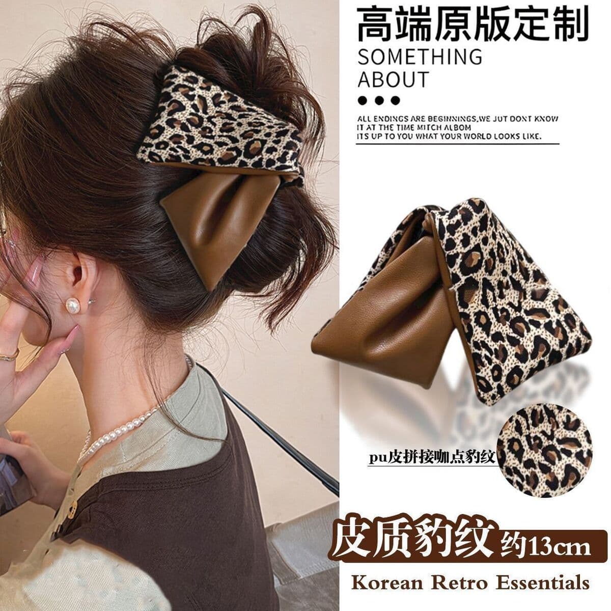 Заколка для волос в клетку, новая модель 2025 года, элитный стиль для затылка, высококачественная заколка-«жабромер»,...