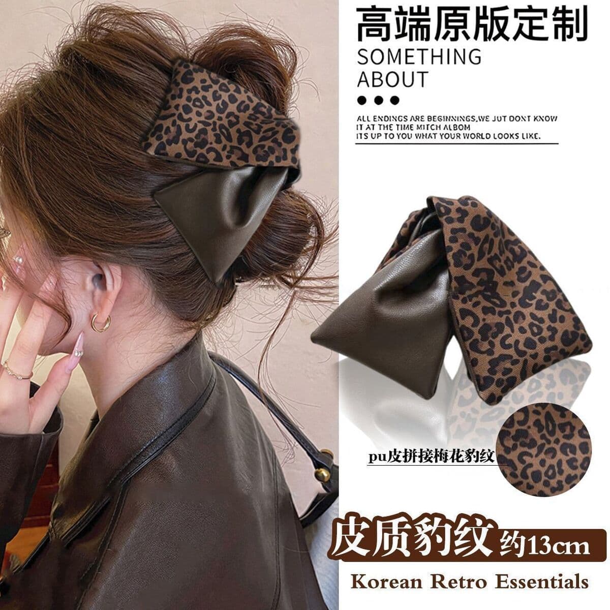 Заколка для волос в клетку, новая модель 2025 года, элитный стиль для затылка, высококачественная заколка-«жабромер»,...