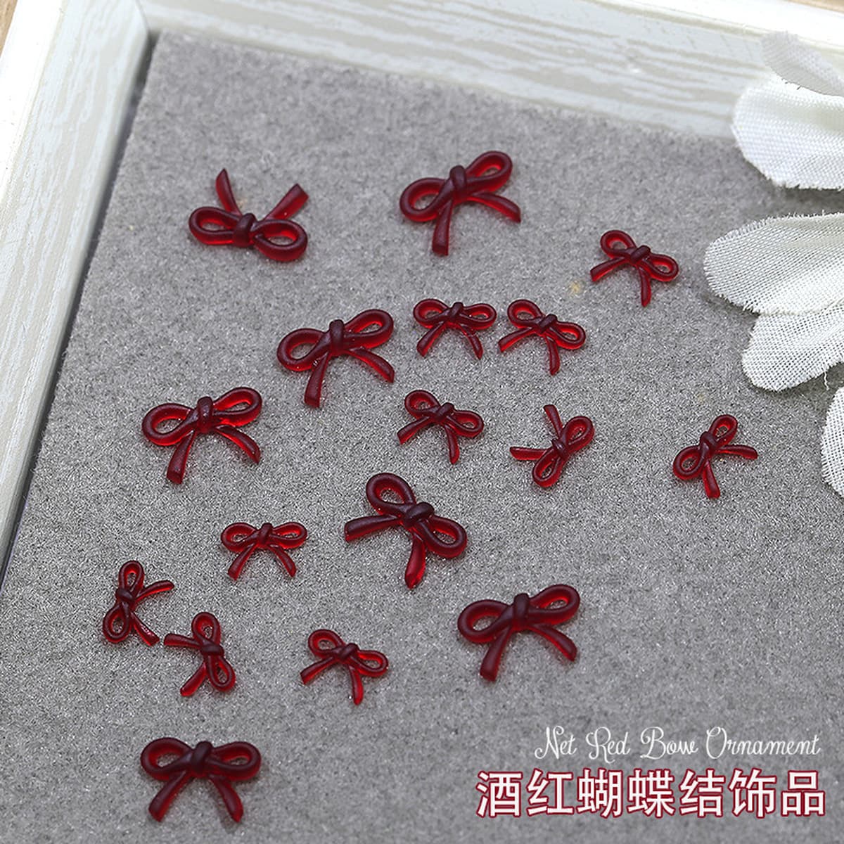 Маленький красный каллиграфический стиль винно-красный бант маникюр декоративный автомобиль вишня красный мини-смола...