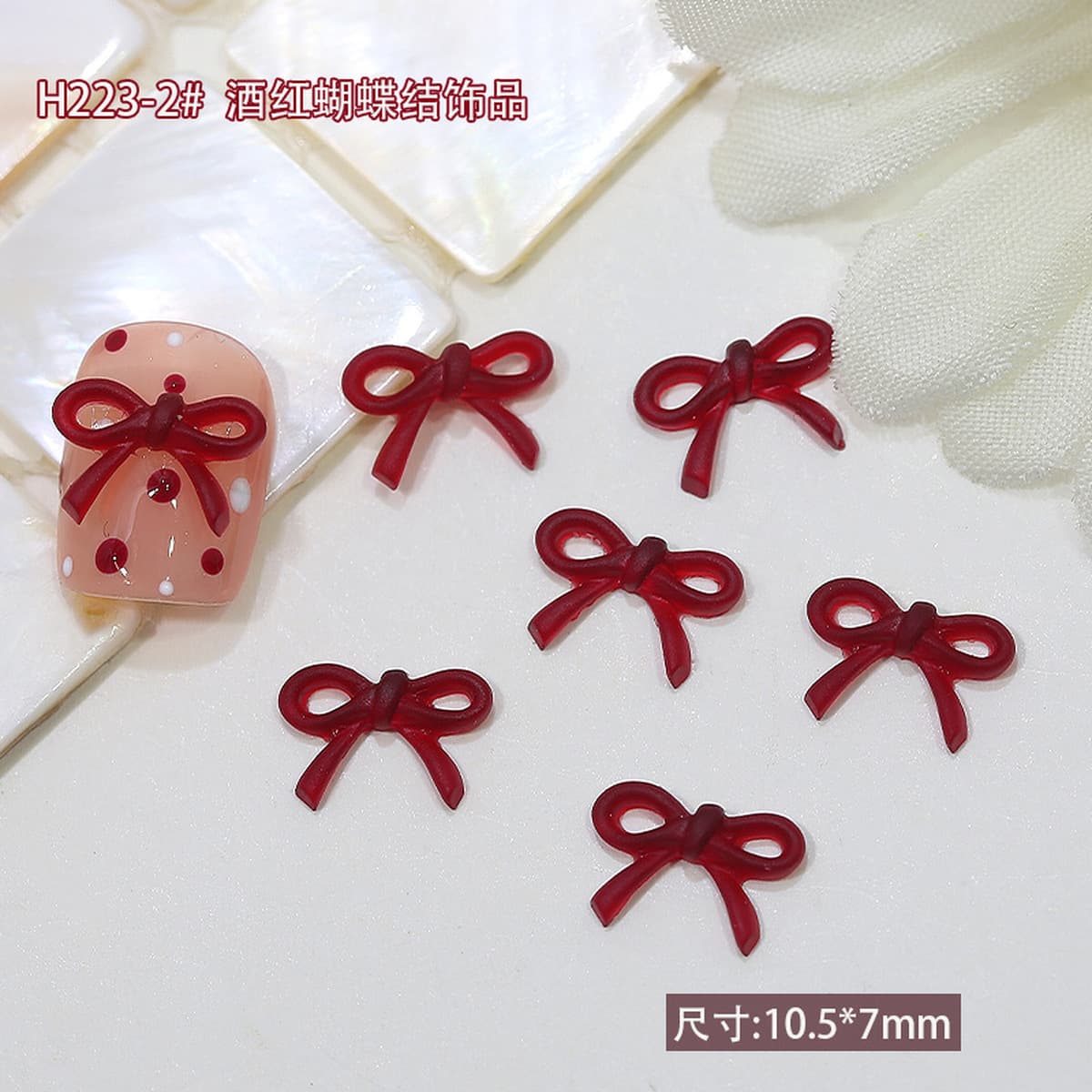 Маленький красный каллиграфический стиль винно-красный бант маникюр декоративный автомобиль вишня красный мини-смола...
