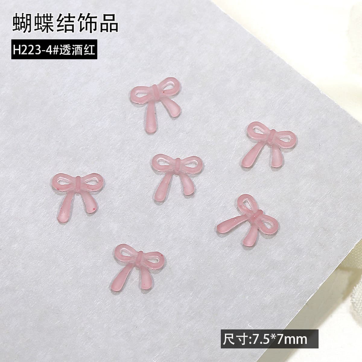 Маленький красный каллиграфический стиль винно-красный бант маникюр декоративный автомобиль вишня красный мини-смола...