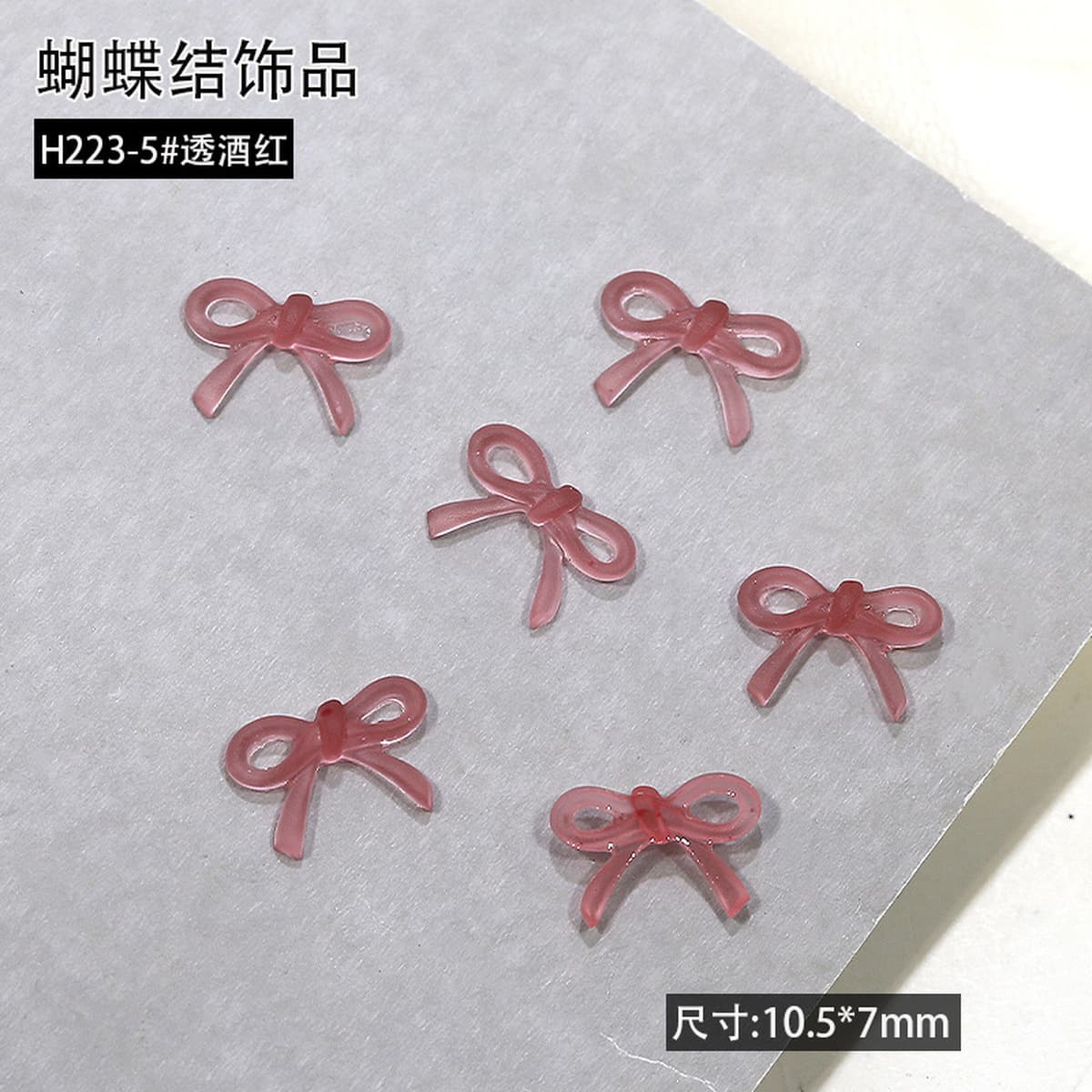 Маленький красный каллиграфический стиль винно-красный бант маникюр декоративный автомобиль вишня красный мини-смола...