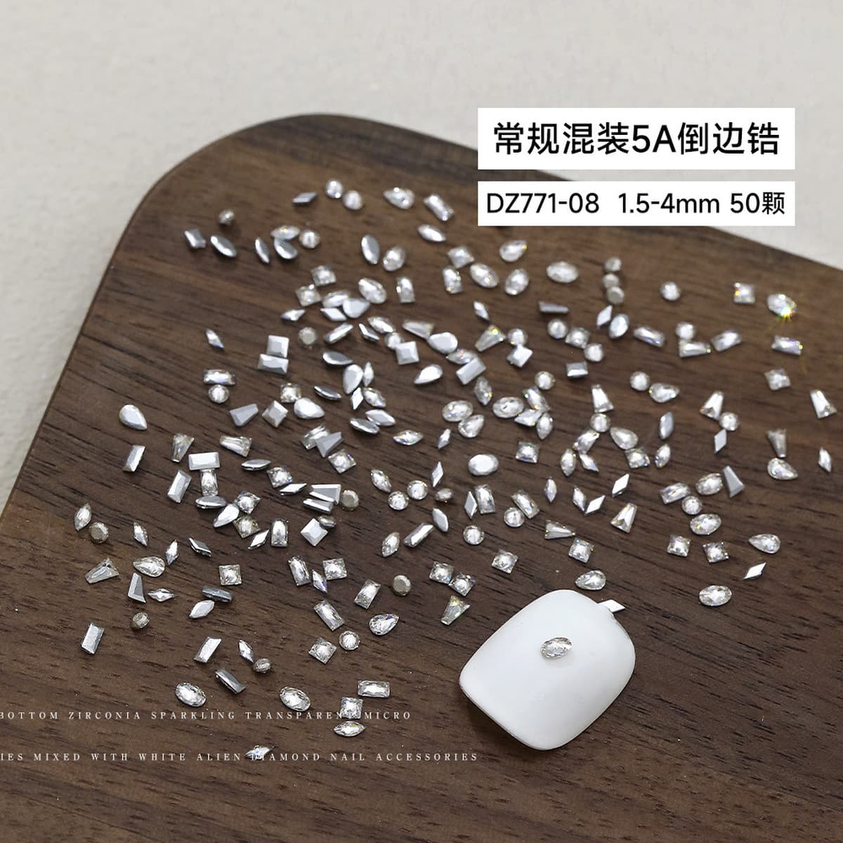 Ювелирные изделия со стразами для дизайна ногтей из изумрудного сплава, популярные на Xiaohongshu, роскошные украшения для...