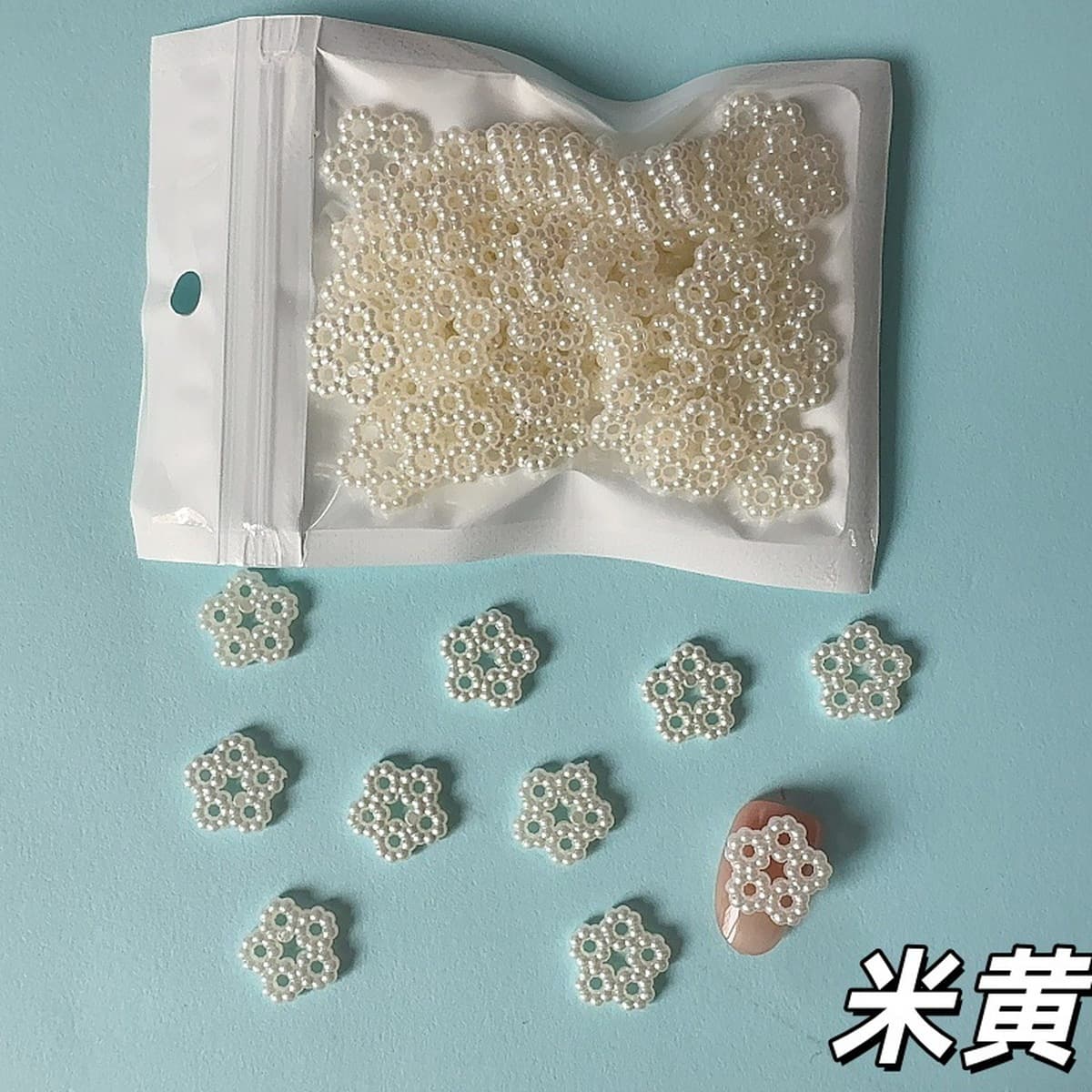 Новый маникюр ювелирная смола имитация жемчуга рисового белого любовного лука пятиконечная звезда луна дикая трехмерная...