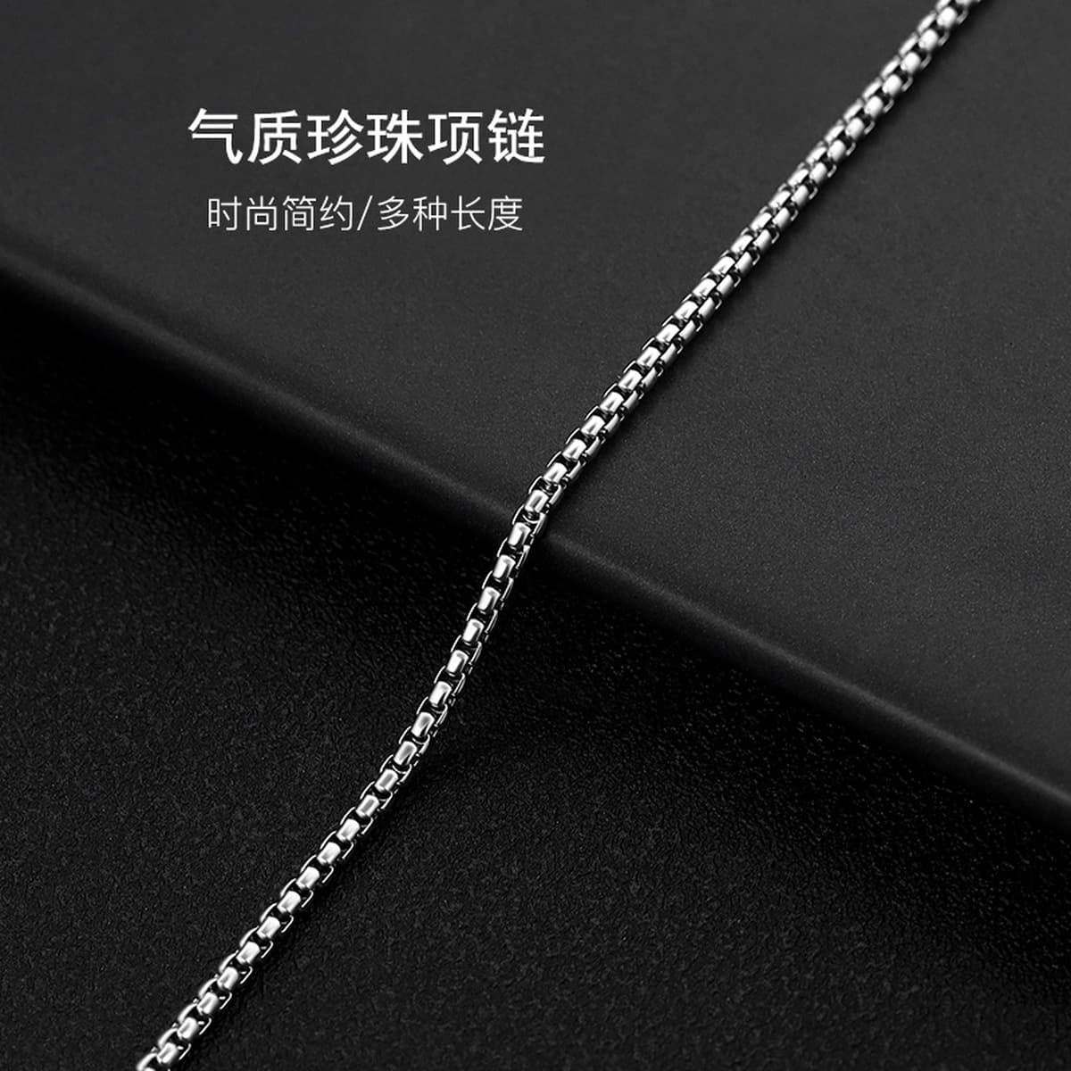 Мужская цепочка из титановой стали, цепочка своими руками, простая цепочка из нержавеющей стали 304, металлические...
