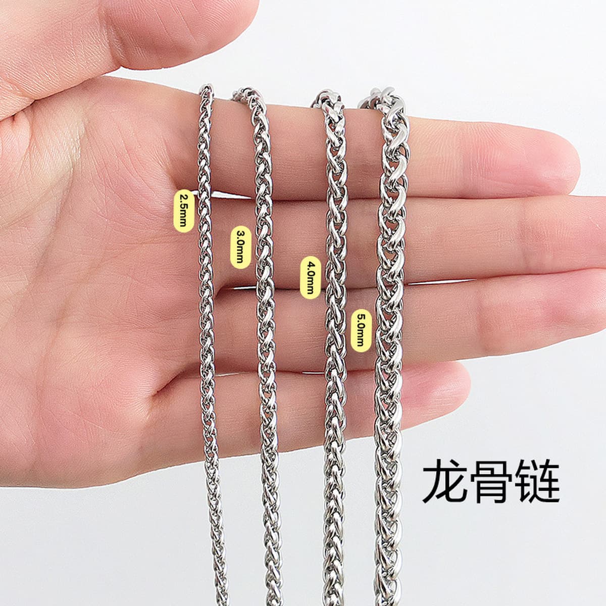 Мужская цепочка из титановой стали, цепочка своими руками, простая цепочка из нержавеющей стали 304, металлические...