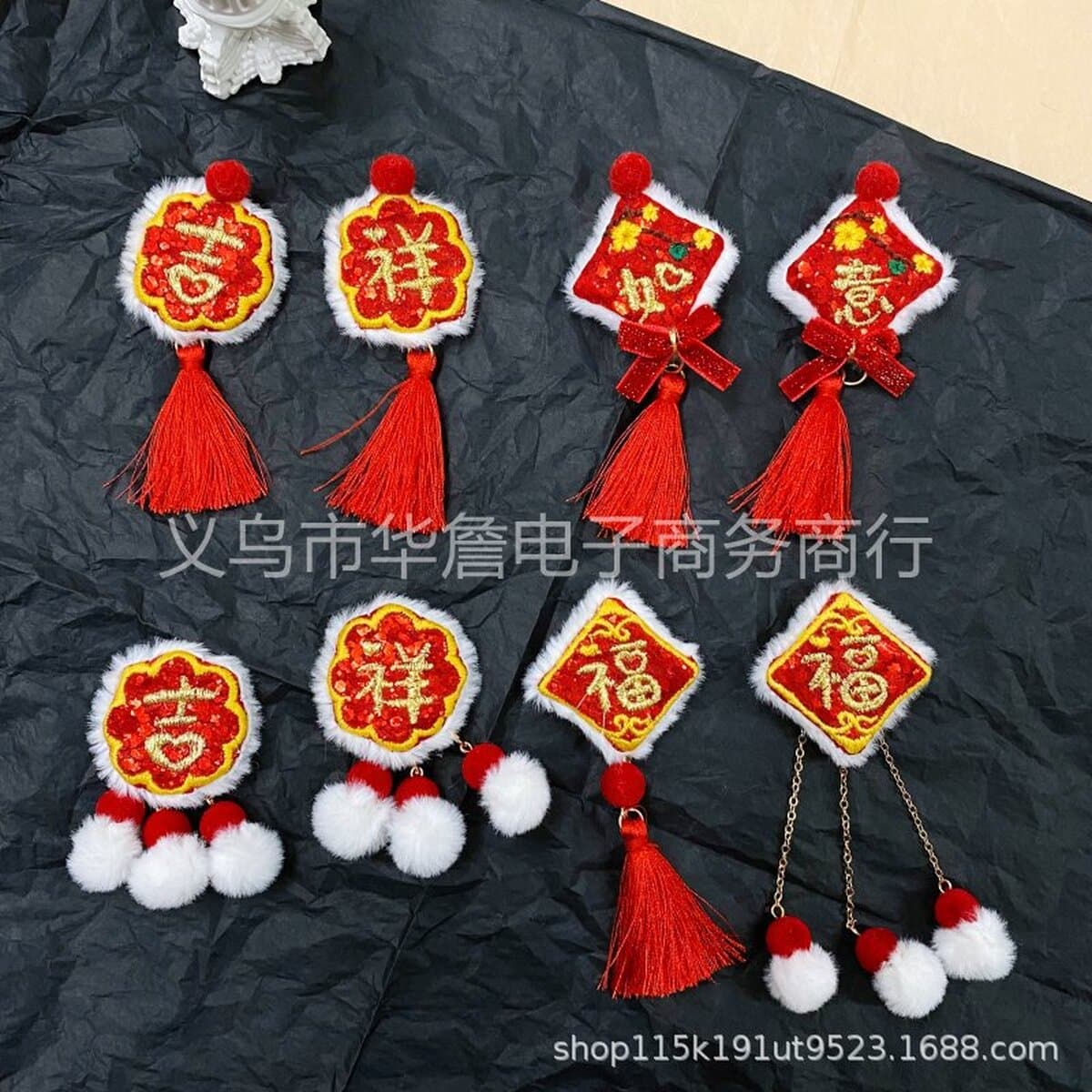 Новогодние большие красные праздничные аксессуары для волос Lucky слово кисточка лук аксессуары чехол для телефона DIY