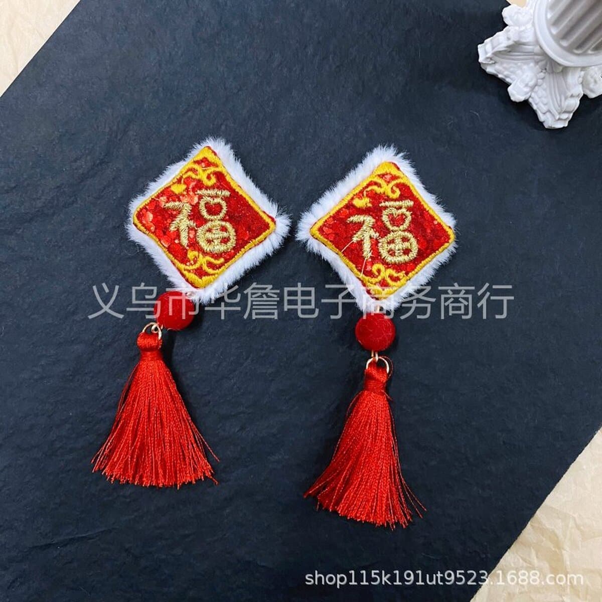 Новогодние большие красные праздничные аксессуары для волос Lucky слово кисточка лук аксессуары чехол для телефона DIY