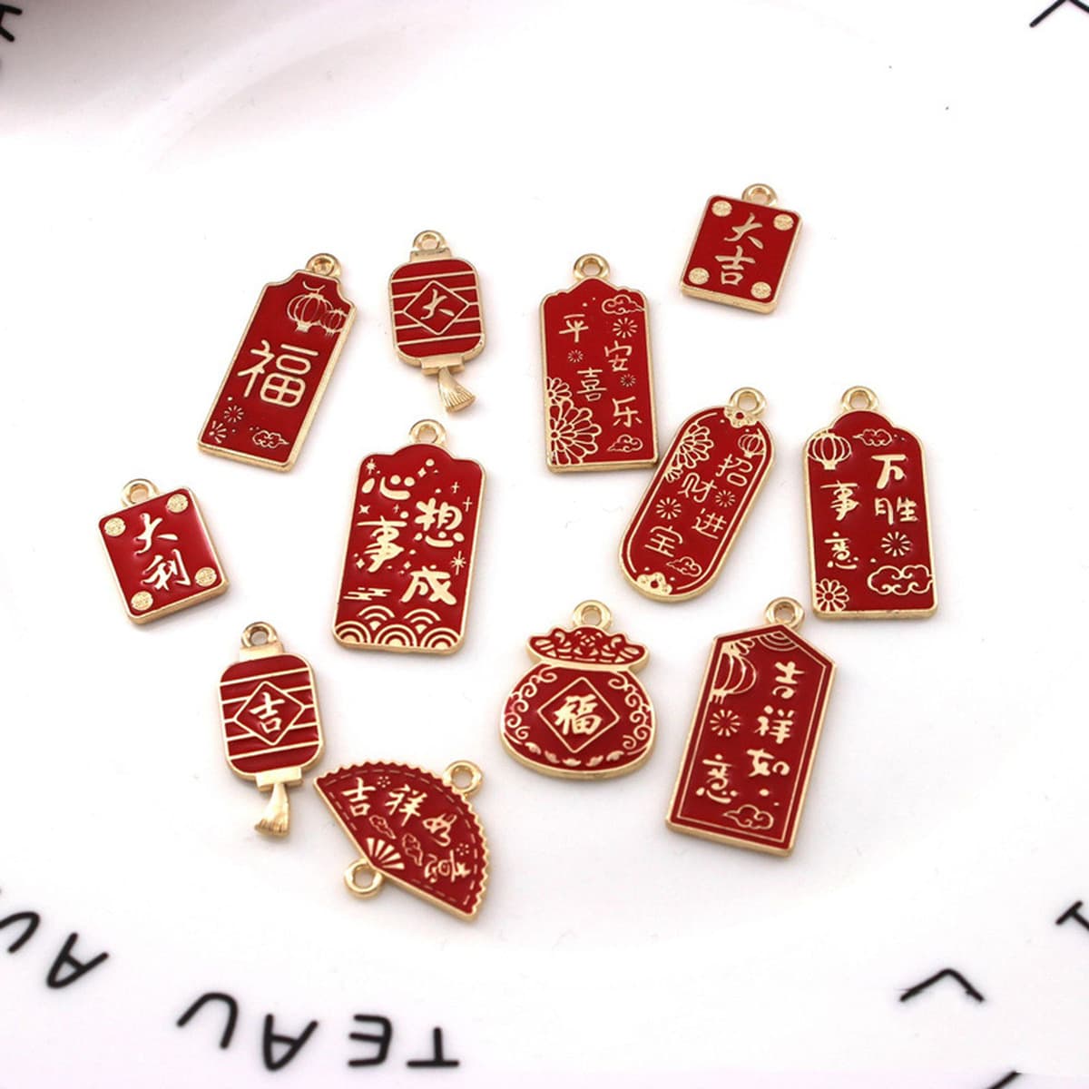 Новый Китай благословение ветра языковая пластина сплав капли масла серьги кулон брелок кулон DIY ювелирные аксессуары